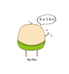 Joy - enJoy your life ！（個別スタンプ：24）