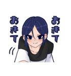 青髪女の子のすたんぷ（個別スタンプ：5）