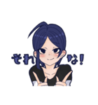 青髪女の子のすたんぷ（個別スタンプ：8）