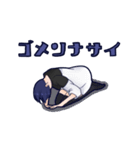 青髪女の子のすたんぷ（個別スタンプ：9）