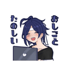 青髪女の子のすたんぷ（個別スタンプ：14）