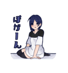 青髪女の子のすたんぷ（個別スタンプ：15）