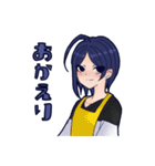 青髪女の子のすたんぷ（個別スタンプ：20）