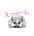 初音ミク byもじゃクッキー（個別スタンプ：36）