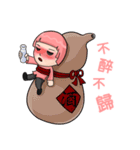 カンフー いもうと（個別スタンプ：4）