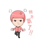 カンフー いもうと（個別スタンプ：5）