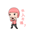 カンフー いもうと（個別スタンプ：9）