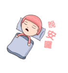 カンフー いもうと（個別スタンプ：11）