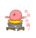 カンフー いもうと（個別スタンプ：21）