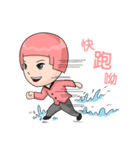 カンフー いもうと（個別スタンプ：22）