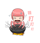 カンフー いもうと（個別スタンプ：23）