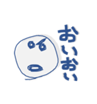 ひょうじょうゆたかクン（個別スタンプ：5）