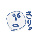 ひょうじょうゆたかクン（個別スタンプ：10）