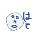 ひょうじょうゆたかクン（個別スタンプ：13）