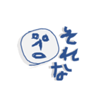 ひょうじょうゆたかクン（個別スタンプ：22）
