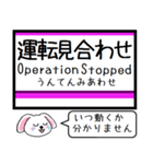 奥羽本線 今この駅だよ！タレミー（個別スタンプ：40）