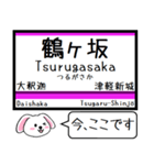 奥羽本線2 今この駅だよ！タレミー（個別スタンプ：36）