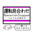 奥羽本線2 今この駅だよ！タレミー（個別スタンプ：40）