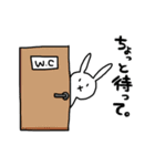 無表情うさぎの日常。その3。（個別スタンプ：17）