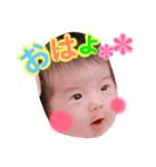 ＊まぉちゃん＊2（個別スタンプ：1）