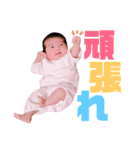 ＊まぉちゃん＊2（個別スタンプ：3）