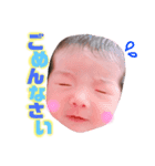 ＊まぉちゃん＊2（個別スタンプ：5）
