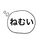 考えてること。（個別スタンプ：13）