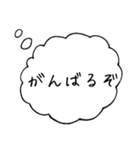 考えてること。（個別スタンプ：39）