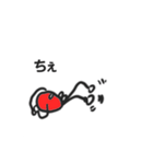 赤マスク（個別スタンプ：1）