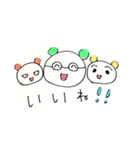 なかよしちゃん2★（個別スタンプ：1）