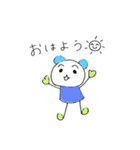 なかよしちゃん2★（個別スタンプ：3）