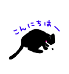 りぼんさんの言葉（個別スタンプ：10）