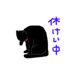 りぼんさんの言葉（個別スタンプ：12）