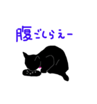 りぼんさんの言葉（個別スタンプ：16）
