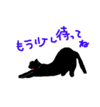 りぼんさんの言葉（個別スタンプ：17）