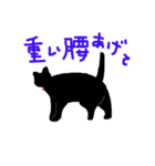 りぼんさんの言葉（個別スタンプ：18）