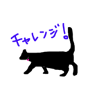 りぼんさんの言葉（個別スタンプ：24）