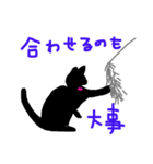 りぼんさんの言葉（個別スタンプ：28）