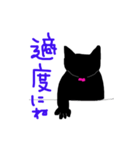 りぼんさんの言葉（個別スタンプ：31）