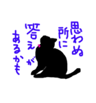 りぼんさんの言葉（個別スタンプ：32）