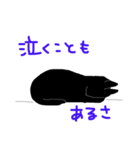 りぼんさんの言葉（個別スタンプ：34）
