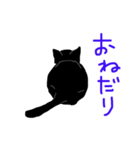 りぼんさんの言葉（個別スタンプ：35）