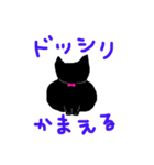 りぼんさんの言葉（個別スタンプ：37）