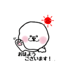 もふもふわんこちゃん（個別スタンプ：3）