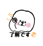 もふもふわんこちゃん（個別スタンプ：4）
