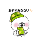 もふもふわんこちゃん（個別スタンプ：18）