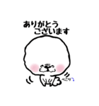 もふもふわんこちゃん（個別スタンプ：21）