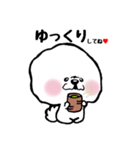 もふもふわんこちゃん（個別スタンプ：23）