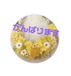 こひつじレター でかもじ（個別スタンプ：8）