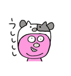 ぶた、かめ、はつじ、かっぱ、さるの日常（個別スタンプ：2）